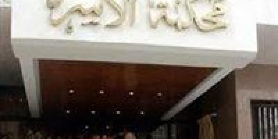 صراعات بأركان محكمة الأسرة.. العقوبة القانونية لمن يمنع الأب من رؤية أطفاله - الكويت الاخباري