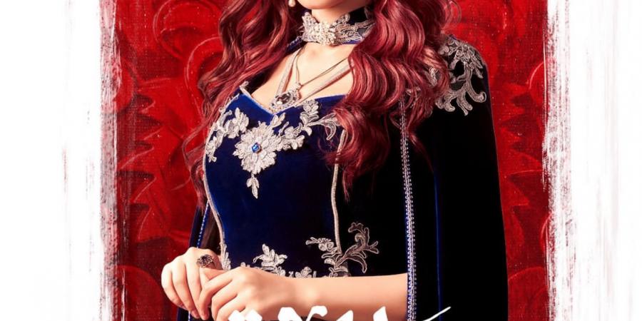 ريحانة سارة التونسي تستعد لعرض مسلسل مملكة الحرير بعد 100 وش - الكويت الاخباري