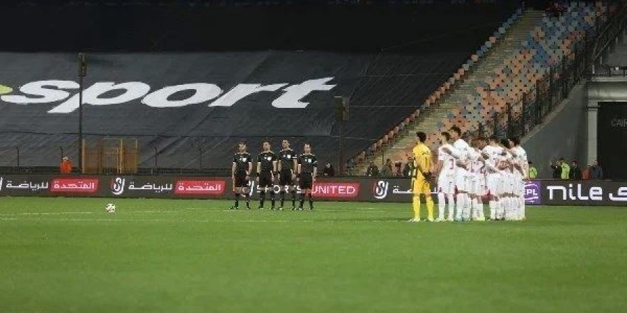 موعد مباراة الزمالك وبيراميدز فى نهائى كأس مصر - الكويت الاخباري