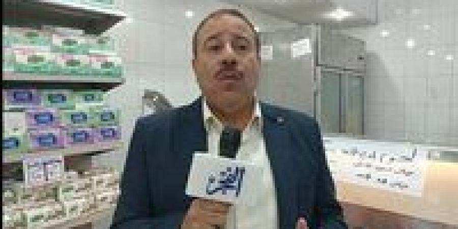 تموين الإسكندرية لـ "الفجر".. تخفيضات تصل إلى 30% على السلع الغذائية بالمجمعات الاستهلاكية - الكويت الاخباري