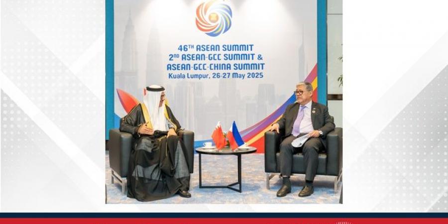 على هامش أعمال القمة الثانية لمجلس التعاون لدول الخليج العربية مع رابطة دول آسيا (الآسيان)..وزير الخارجية يلتقي مع وزير خارجية جمهورية الفلبين - الكويت الاخباري