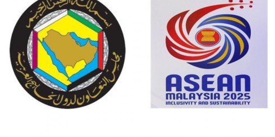 قمتا قادة الخليج و(آسيان) والصين بماليزيا.. تعزيز للشراكات الاستراتيجية وتنويع لمسارات التعاون الإقليمي - الكويت الاخباري