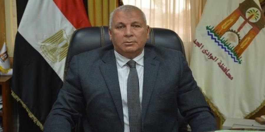 محافظ الوادي الجديد يوجه بالاستعداد الكامل لاستقبال عيد الأضحى المبارك - الكويت الاخباري