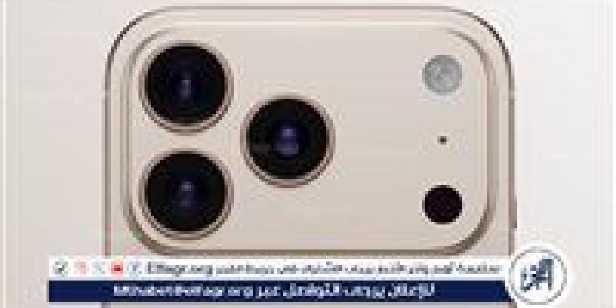 تسريبات تكشف تصميم iPhone 17 Pro بلون "Desert Gold".. عودة الفخامة الكلاسيكية - الكويت الاخباري