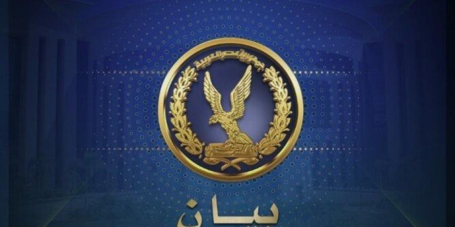 «الداخلية» تكشف تفاصيل انفجار أنبوبة بوتاجاز بدائرة قسم شرطة المنيا - الكويت الاخباري