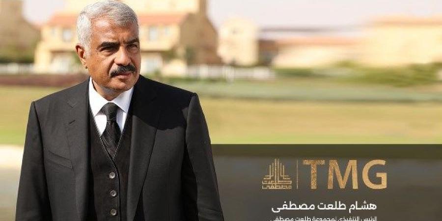وزير الإسكان العُماني: التوقيع مع طلعت مصطفى يُجسِّد رؤيتنا لتعزيز شراكات مع كبرى الشركات العالمية - الكويت الاخباري