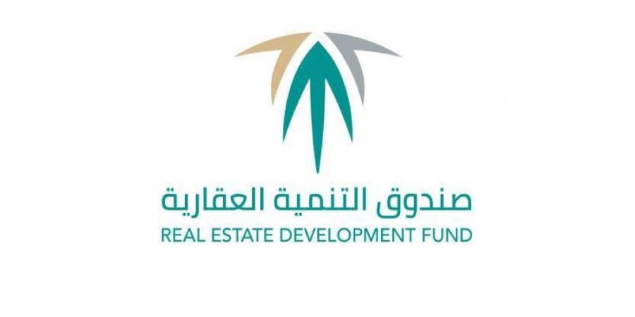 الصندوق العقاري يعلن آلية جديدة لصرف الدفعات التمويلية لمستفيدي "البناء الذاتي" و"أرض وقرض" - الكويت الاخباري
