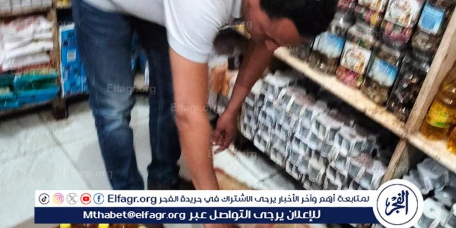 ضبط 174 زجاجة زيت طعام منتهية الصلاحية في الإسكندرية - الكويت الاخباري
