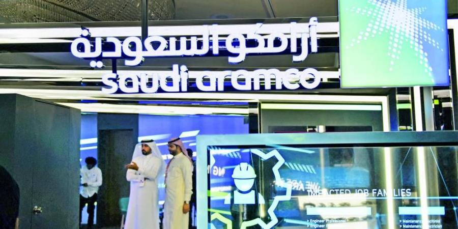 «أرامكو» السعودية تدرس بيع أصول توفيراً للسيولة - الكويت الاخباري