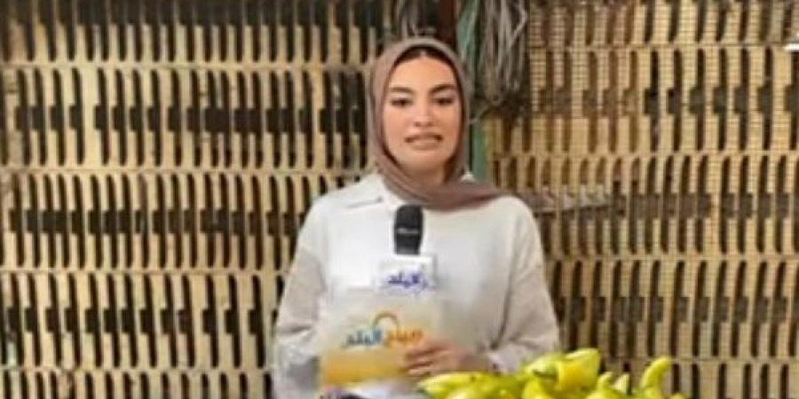 البطاطس والبصل بـ10 جنيهات.. أسعار الخضراوات في الأسواق اليوم - الكويت الاخباري