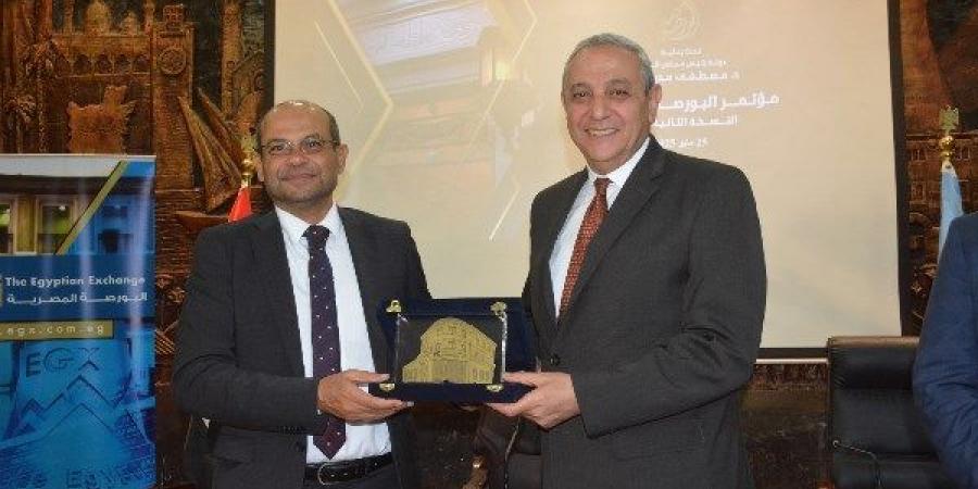 محافظ الغربية ورئيس البورصة المصرية يفتتحان الدورة الثانية عشرة لمؤتمر “البورصة للتنمية” تحت رعاية رئيس الوزراء - الكويت الاخباري