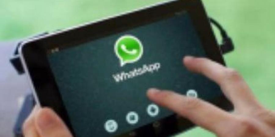 واتساب يتيح ميزة الدردشة الصوتية لجميع المجموعات: ما الذى تعنيه هذه الخطوة؟ - الكويت الاخباري