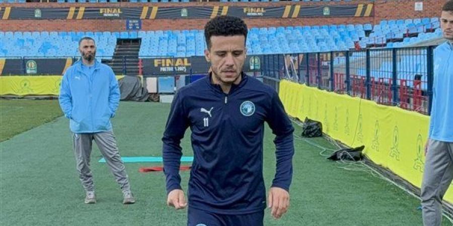بيراميدز يُجهز مصطفي فتحي لخوض مباراة الإياب أمام صن داونز  #بيراميدز_صنداونز #نهائي_دوري_أبطال_أفريقيا #مصطفي_فتحي - الكويت الاخباري