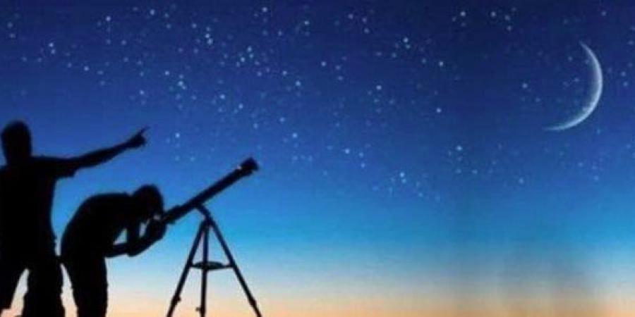 غدا.. موعد استطلاع هلال ذو الحجة وتحديد أول أيام عيد الأضحى 2025 - الكويت الاخباري
