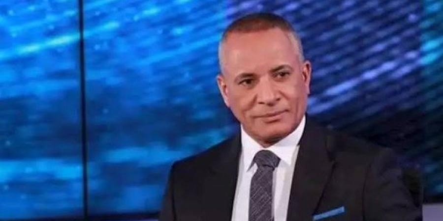 موسى: أوضاع مصر الداخلية والخارجية مستقرة.. والسيسي يطمئن المستثمرين الأمريكيين - الكويت الاخباري