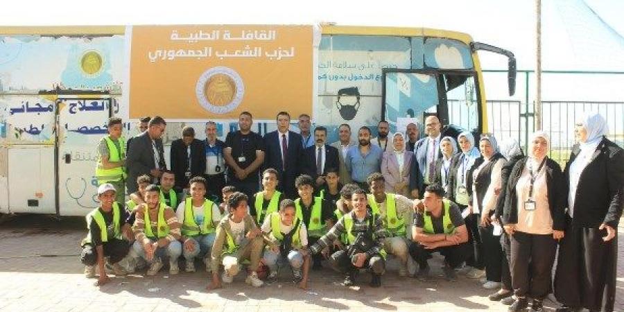 الشعب الجمهوري يطلق أكبر قافلة طبية مجانية شاملة بالإسكندرية - الكويت الاخباري