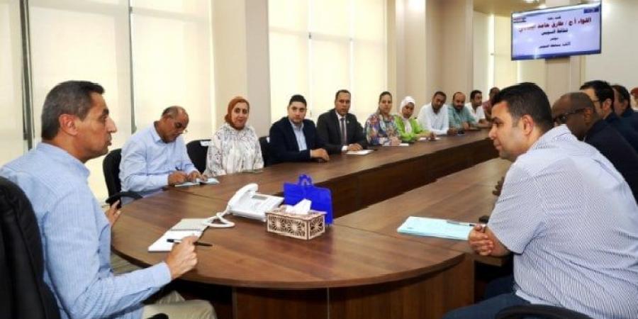 محافظ السويس يلتقي مسئولي التأمين الصحي الشامل - الكويت الاخباري