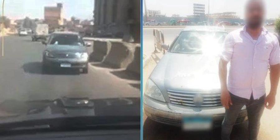 سار عكس الاتجاه.. ضبط قائد سيارة اصطدم بآخر في دار السلام «فيديو» - الكويت الاخباري
