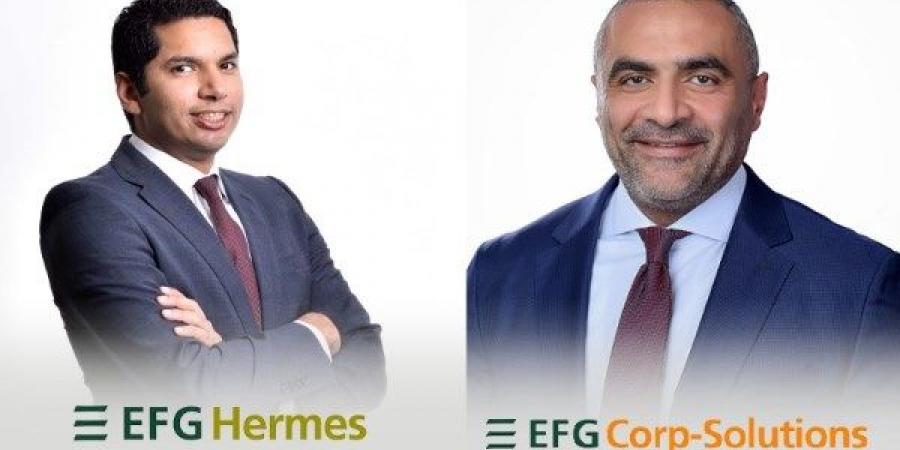 إي اف چي هيرميس تعلن إتمام إصدار سندات بقيمة 2.65 مليار جنيه لصالح شركة «إي اف چي للحلول التمويلية» - الكويت الاخباري