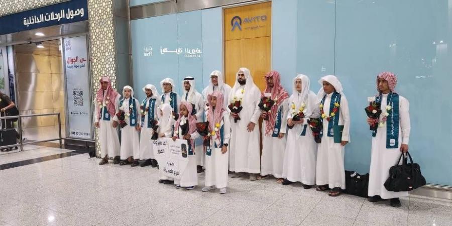 جمعية تعلّم بالمدينة تحقق مراكز متقدمة في مسابقة القرآن - الكويت الاخباري