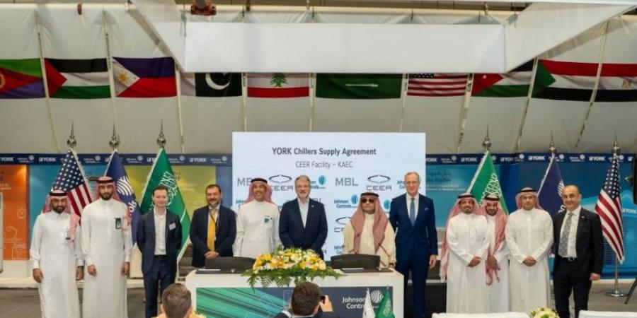 جونسون كنترولز العربية تدشّن خط الإنتاج الأكبر في المملكة لتصنيع تشيلرات يورك المبردة بالهواء  بسعة 600 طن - الكويت الاخباري