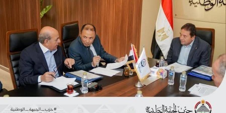 حزب الجبهة يستعرض سبل الاستفادة من الذكاء الاصطناعي في حماية الأمن القومي - الكويت الاخباري