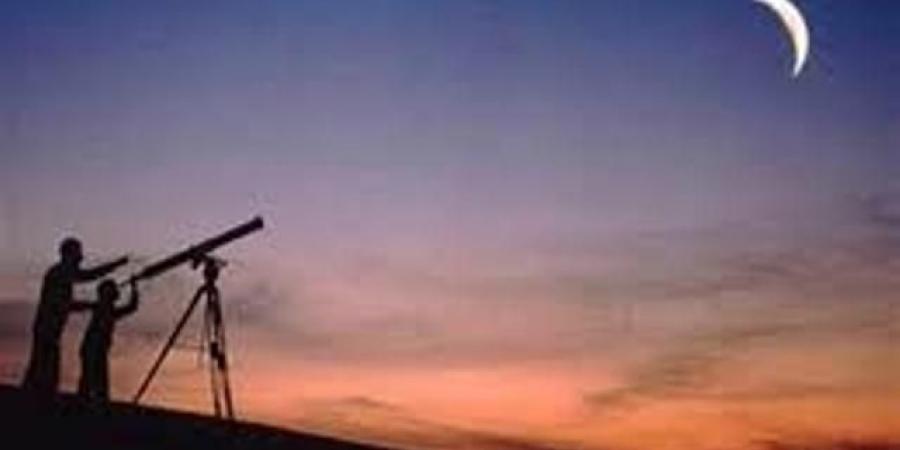 اليوم..الإفتاء تستطلع هلال شهر ذي الحجة لعام1446هـ #دين وحياة #دار الإفتاء - الكويت الاخباري