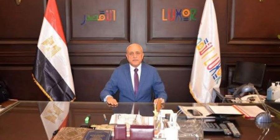 وحدة السكان بالأقصر تعلن تنفيذ 31 نشاطا لأكثر من 4000 مستفيد خلال مايو - الكويت الاخباري