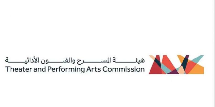 «التأليف المسرحي» تواصل استقبال المشاركات - الكويت الاخباري