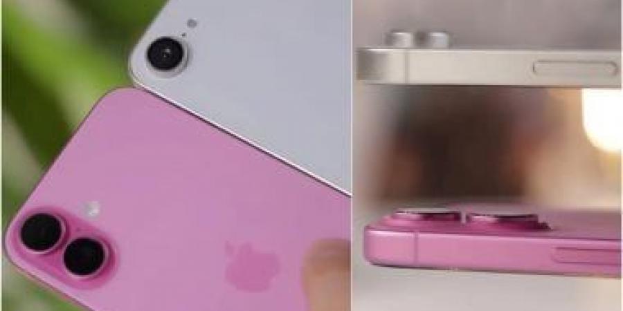 عيب خطير فى هاتف iPhone 17 Air المتوقع إصداره قريبًا من آبل - الكويت الاخباري