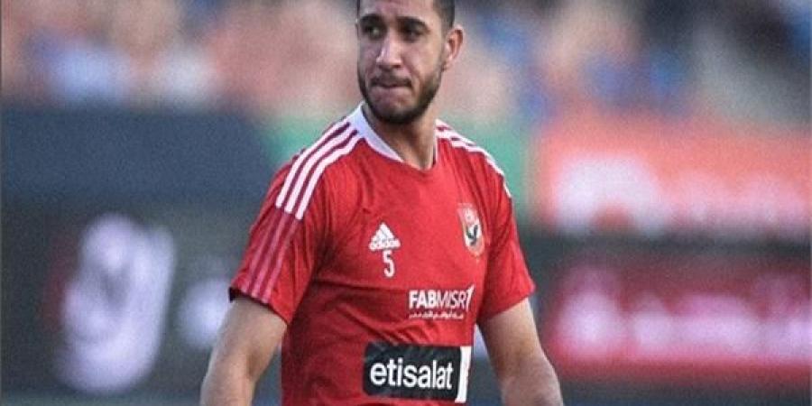 رسمياًإنتهاء مسيرة رامي ربيعة مع الأهلي - الكويت الاخباري
