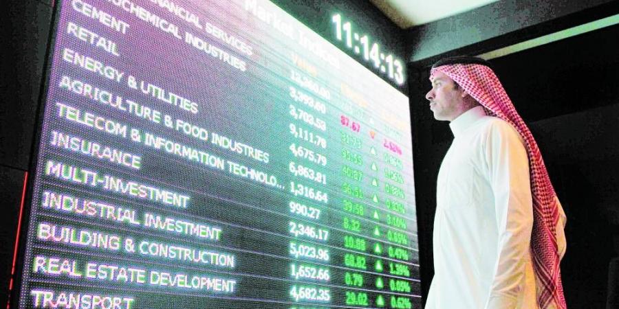 تباين أداء الأسهم الخليجية.. والمؤشر السعودي يتراجع 1.36% - الكويت الاخباري