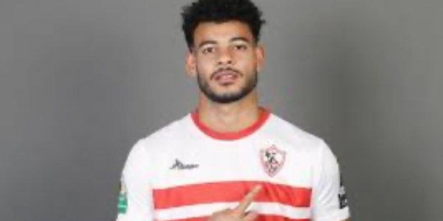 رحيل دونجا.. إعلامي يفجر مفاجأة لجمهور الزمالك - الكويت الاخباري