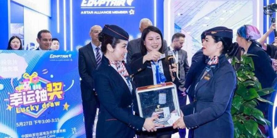 مصر للطيران تعزز حضورها في السوق الصيني من خلال مشاركتها في معرض بورصة السياحة الصينية بمدينة شنغهاي ITB China 2025 - الكويت الاخباري