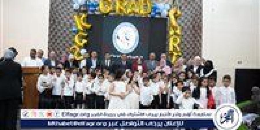 محافظ مطروح يشهد حفل تخرج رياض أطفال مدرسة ابن سينا الرسمية - الكويت الاخباري