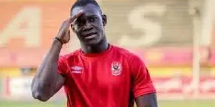 موقف ديانج من المشاركة مع منتخب مالي.. وفرص لحاقه بالأهلي في المونديال - الكويت الاخباري