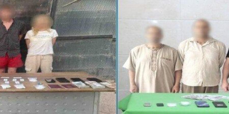 ضبط تشكيل عصابي لقيامه بتصنيع مخدر الآيس من الأقراص الطبية - الكويت الاخباري