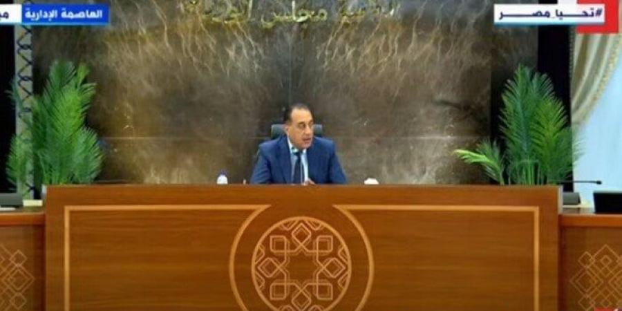 رئيس الوزراء يحسم الجدل: لا بيع أو تنازل عن ممتلكات وزارة الأوقاف - الكويت الاخباري