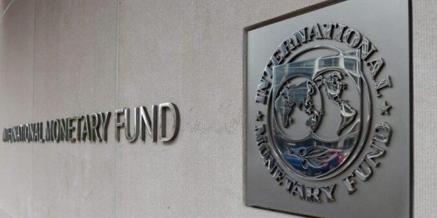 صندوق النقد يرفع توقعات النمو في مصر إلى 3.8% بفضل أداء "فاق التوقعات" في النصف الأول - الكويت الاخباري