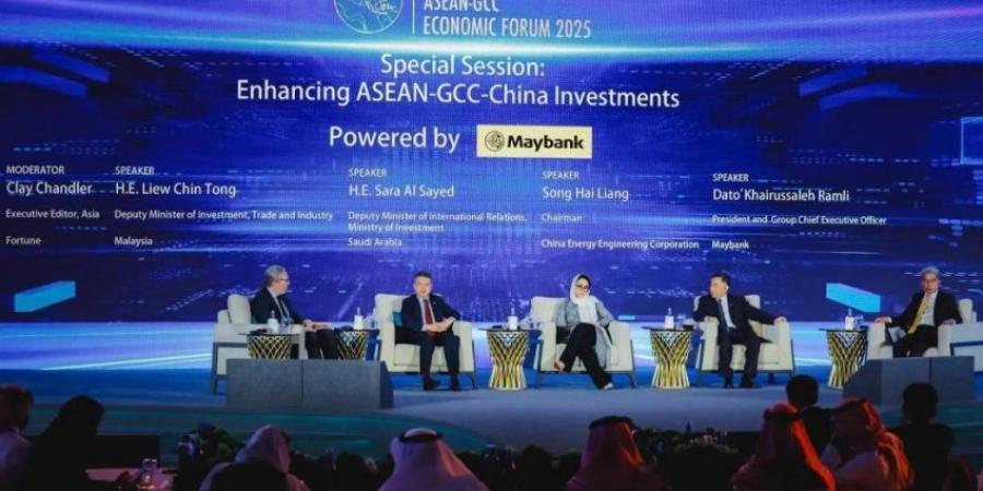 الاستثمار تشارك في عدد من فعاليات المنتدى الاقتصادي لدول الآسيان ومجلس التعاون والصين - الكويت الاخباري