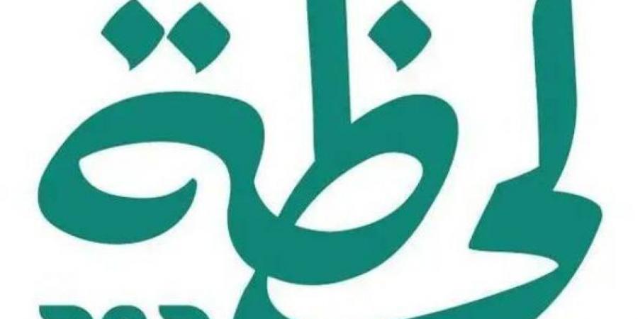إطلاق حملة «لحظة جود» لمستحقي الدعم السكني - الكويت الاخباري