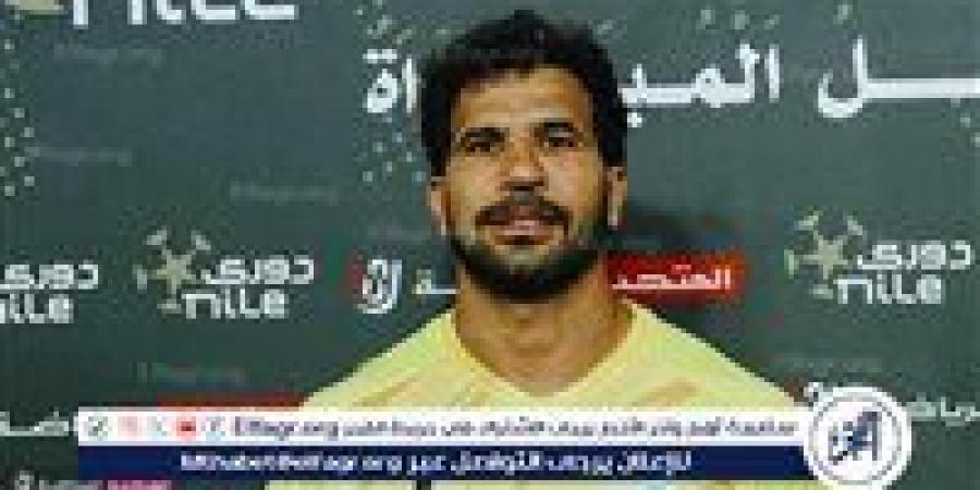 المهدى سليمان يعلن رحيله عن الاتحاد السكندرى - الكويت الاخباري