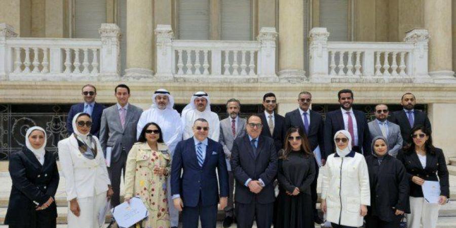"معهد الدراسات الدبلوماسية المصري" يختتم دورة تدريبية لمنتسبي الخارجية الكويتية - الكويت الاخباري