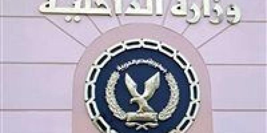 ضبط متجري المواد المخدرة ومصرع 3 عناصر جنائية عقب تبادل إطلاق النيران مع قوات الشرطة - الكويت الاخباري