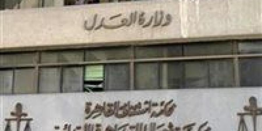تأجيل محاكمة المتهم بقتل صديقه داخل شقة في المرج - الكويت الاخباري