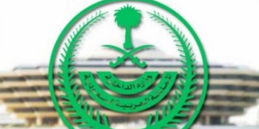 السعودية .. تنفيذ حكم القتل تعزيرًا بحق مواطن لتحرشه بأطفال - الكويت الاخباري