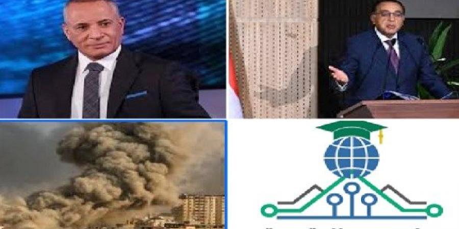 أخبار التوك شو| الحكومة توضح حقيقة تحريك أسعار الكهرباء.. أحمد موسى يكشف تفاصيل تتعلق بقانون الإيجار القديم - الكويت الاخباري