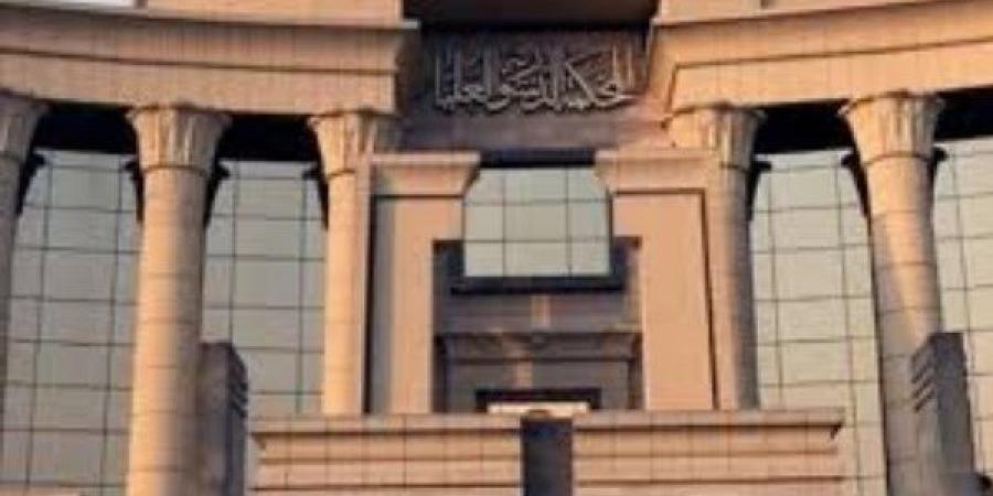العلاقة الإيجارية ليست ملكية .. محام بالنقض يوضح تفاصيل حكم الدستورية - الكويت الاخباري