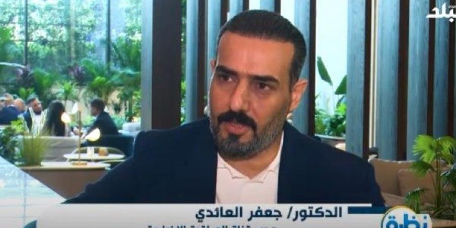 مدير قناة العراقية الإخبارية: العراق يستلهم من مصر معركة البناء - الكويت الاخباري