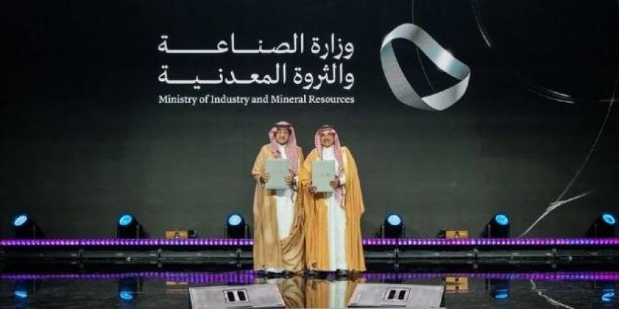 إطلاق مركز التصنيع المتقدم لدعم الاقتصاد الرقمي - الكويت الاخباري